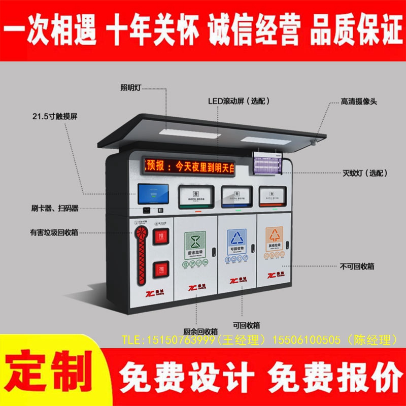 交互式黄瓜视频APP下载分类房